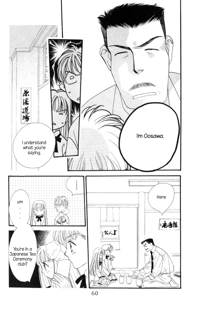 Koucha Ouji Chapter 2 4